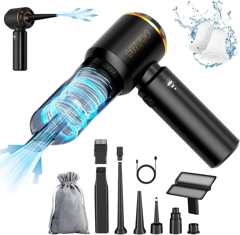 HRYCF Handheld Vacuum,Car Vacuum Cleaner,4-in-1 20000PA High Power Portable Rechargeable Vacuum Cleaner with Brushless Motor, Small Handheld Vacuum & Air Blower & Pump-Black - Image 1